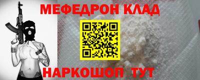 jwh Северобайкальск