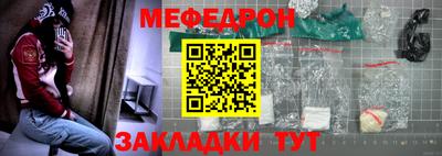 MDMA Premium VHQ Рузаевка