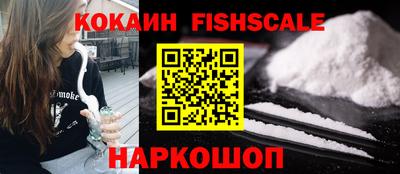 mdpv Свободный