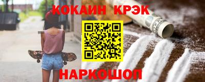 MDMA Premium VHQ Рузаевка