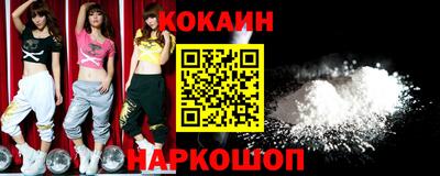 mdpv Свободный