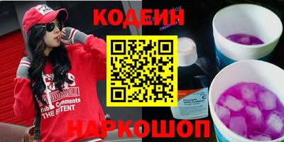 jwh Северобайкальск