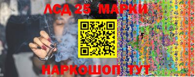 jwh Северобайкальск