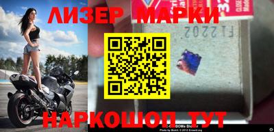 MDMA Premium VHQ Рузаевка