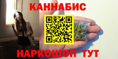 MDMA Premium VHQ Рузаевка