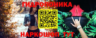 молекула духа Рязань