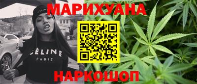 MDMA Premium VHQ Рыбинск