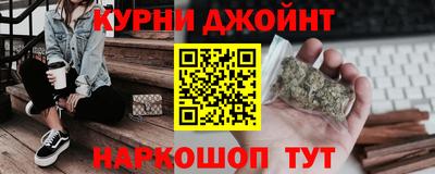 MDMA Premium VHQ Рыбинск