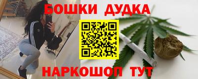 MDMA Premium VHQ Рузаевка