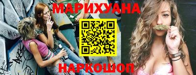 MDMA Premium VHQ Рыбинск