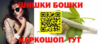 jwh Северобайкальск