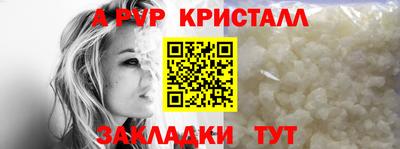 mdpv Свободный