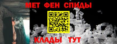 MDMA Premium VHQ Рузаевка
