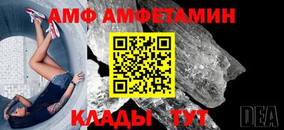 MDMA Premium VHQ Рузаевка