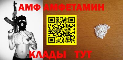 mdpv Свободный