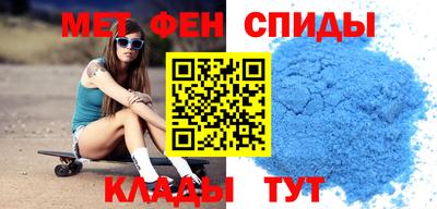 молекула духа Рязань