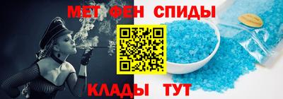 MDMA Premium VHQ Рузаевка