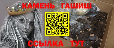 MDMA Premium VHQ Рузаевка
