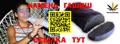 MDMA Premium VHQ Рыбинск