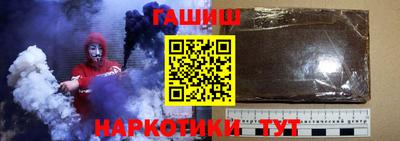 MDMA Premium VHQ Рузаевка