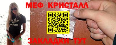 молекула духа Рязань