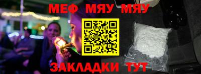 MDMA Premium VHQ Рузаевка