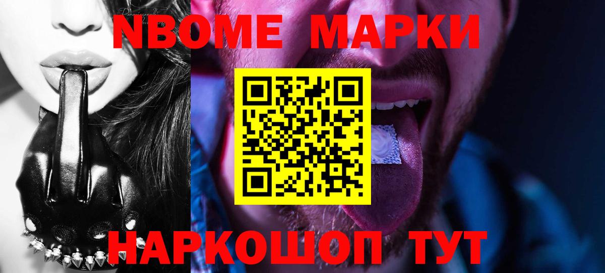 Самара  LSD-25 экстази  Лсд 25 экстази ecstasy  Вход с VPN  ЛСД экстази ecstasy 